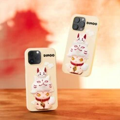 DIMOO: No One's Gonna Sleep Tonight Series-Phone Case -Figurine Soldes Magasin 20230928 101417 313639 1200x1200