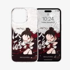 SKULLPANDA The Ink Plum Blossom Series-Phone Case -Figurine Soldes Magasin 20231123 135032 607231 1200x1200