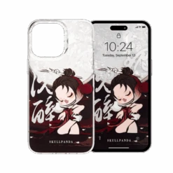 SKULLPANDA The Ink Plum Blossom Series-Phone Case -Figurine Soldes Magasin 20231123 135520 012727 350x350