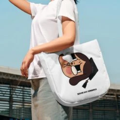 CRYBABY Sunset Concert Series-Cotton Filled Shoulder Bag -Figurine Soldes Magasin 20240617 141223 908621 5 1200x1200