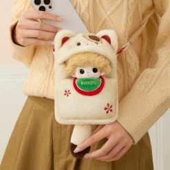 DIMOO Weaving Wonders Series-Quilt Phone Case Blind Box -Figurine Soldes Magasin 20241030 152426 016163 6 1200x1200