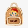 Classic Bag Series- MOLLY Suede Leather Backpack